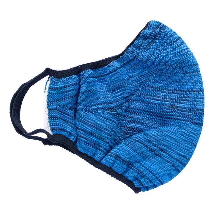Face Mask: Azure Blue - notjust